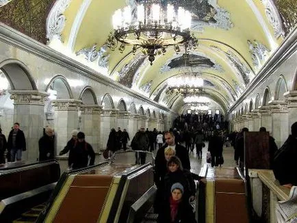 Как да стигнем до гарата Казан до метростанция Казан, Метро София