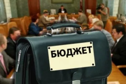 Какви допълнителни функции и местни източници бюджети попълване можете да предложите,