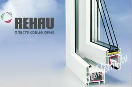 Какво е по-добре да се избере пластмасов прозорец