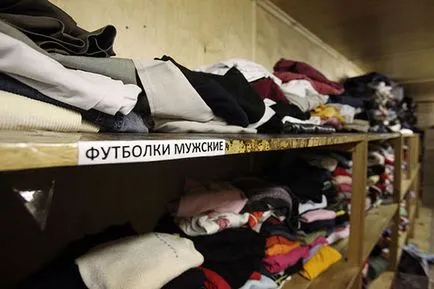 Как и къде да дарят стари дрехи