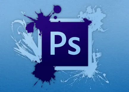 Как да използвате Photoshop шаблони, Photoshop (използван) Как да използвате Photoshop, Photoshop шаблони