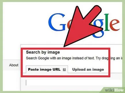 Как да търся в Google върху снимката