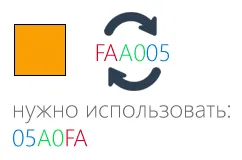 Как да промените цвета на прозорци 10 прозорци