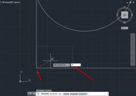 Как да увеличите AutoCAD