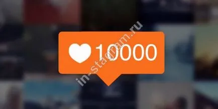Как да спечелят последователи в Instagram бързо и лесно