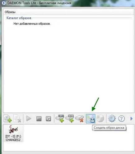 Как да монтирате и да се създаде образ на диска в Daemon Tools Lite