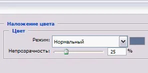 Как да се направи за дим Как да се направи за дим