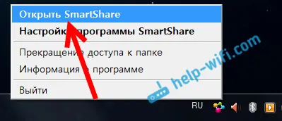 Lg както на телевизора, за да гледате филми на вашия компютър (за Wi-Fi, или мрежа) конфигурация чрез интелигентно DLNA