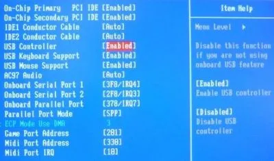 Как да конфигурирате портовете за BIOS USB, как да се създаде