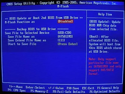 Как да конфигурирате портовете за BIOS USB, как да се създаде