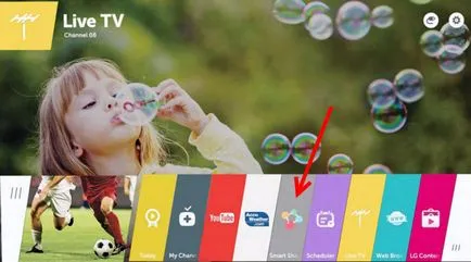 Lg както на телевизора, за да гледате филми на вашия компютър (за Wi-Fi, или мрежа) конфигурация чрез интелигентно DLNA