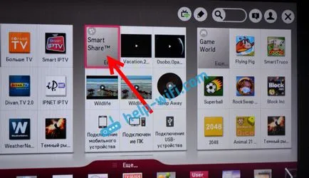 Lg както на телевизора, за да гледате филми на вашия компютър (за Wi-Fi, или мрежа) конфигурация чрез интелигентно DLNA