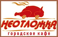Как да назоват кафенето да е на печалба