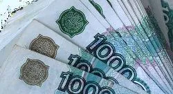 Как да осребря сертификат жилища