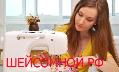 Как да се научите да шият от нулата вратовете с мен