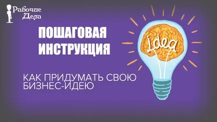 Как да намерите приятели в живота на най-добрите 10 съвети, за да се разсъждава