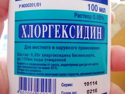 Тъй като конец за отстраняване на косми от лицето на фото и видео