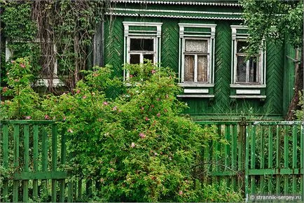 Руската природата 1