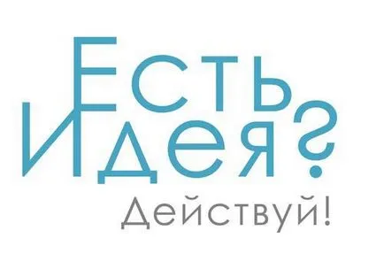сайтове MFA