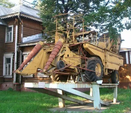захарна тръстика