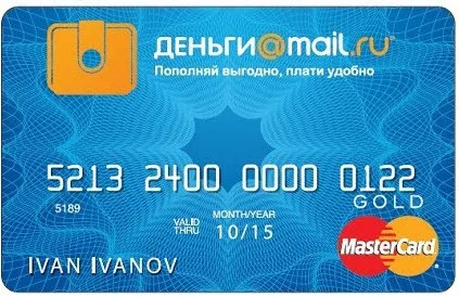 Как да плащат за покупки с кредитна карта в онлайн магазини