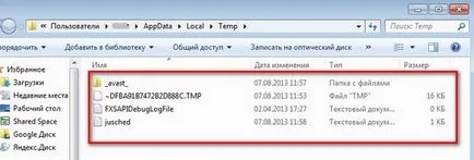 Как да изчистите кеша на хром