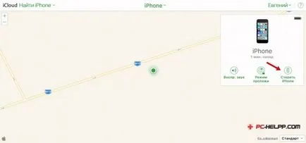 Как да се почисти iphone напълно изтрива в icloud, изтриване на цялото съдържание