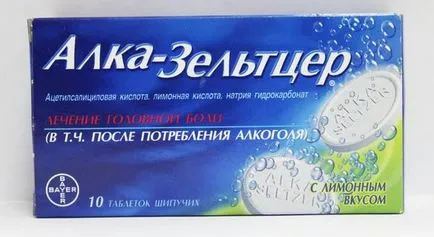 Как да се чисти ръжда от метал и разтворители са закупени домашно приготвени