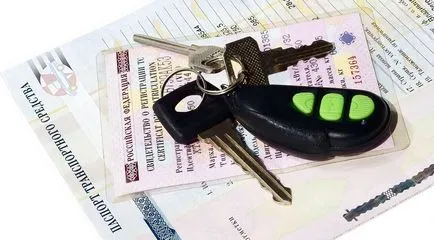 Как да направите поръчка на сделки за продажба без риск (Avtopravo) Как да направите договор за продажба сделка без рискове