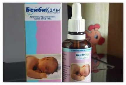 Каква е лек за колики неучастие за новородено
