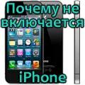Как да форматирате USB-флаш памет