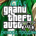 Как да форматирате USB-флаш памет