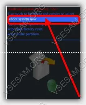 Как да деактивирате безопасния режим на Android 2 (деактивиране) Как да деактивирате безопасния режим на Android 2