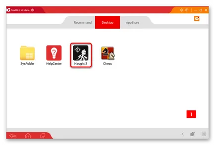 Как да отворите APK файла на вашия компютър