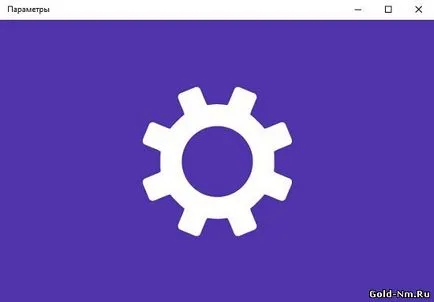 Как да отворите настройките на Windows 10 - 10 прозорци