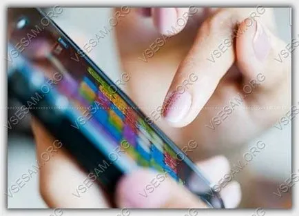 Как да деактивирате безопасния режим на Android 2 (безопасно) Как да деактивирате безопасния режим на Android 2