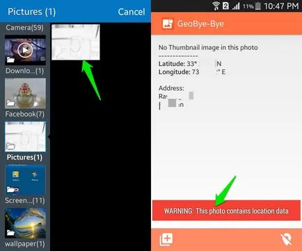 Как да деактивираме геотагинг функция на Android (в географски маркери) Как да деактивираме геотагинг функция на Android