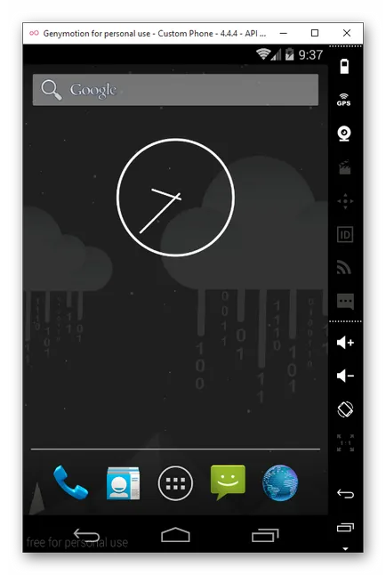 Как да отворите APK файла на вашия компютър