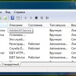 Как да конвертирате DMG файл ISO файл на прозорци