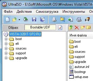 Как да преинсталирате Windows 7 на компютър през BIOS