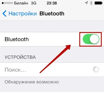Как да се свържете с компютър с интернет през iPhone