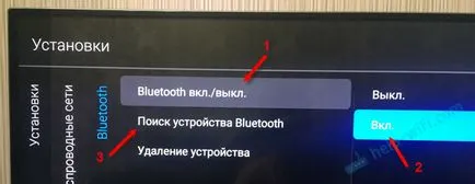 Как да се свържете безжичните Bluetooth слушалките към телевизора