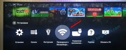 Как да се свържете безжичните Bluetooth слушалките към телевизора