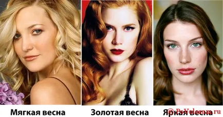 Как да изберем цвят на косата, който ви примери със снимки