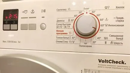Как да се почисти пералнята с домашни средства в 5 стъпки (снимка)