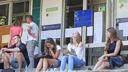 Как се кандидатства в колеж по интернет