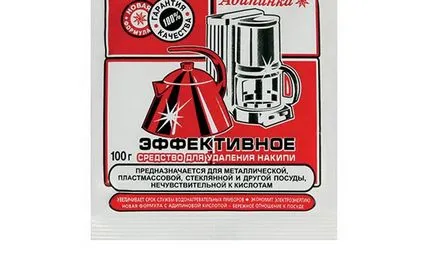 Как да се почисти чайника от скала