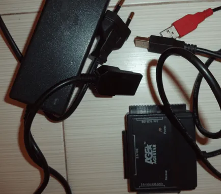 Как да се свържете твърд диск чрез USB, бр техника, (трудно ДИК) Как да се свържете твърд диск чрез USB, бр техника,