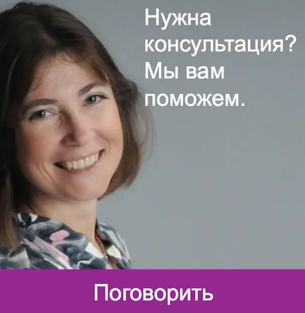 Как да оцелеем на сериозни проблеми, кризи и предизвикателства