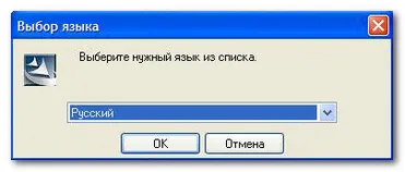 Как да използвате Bluetooth